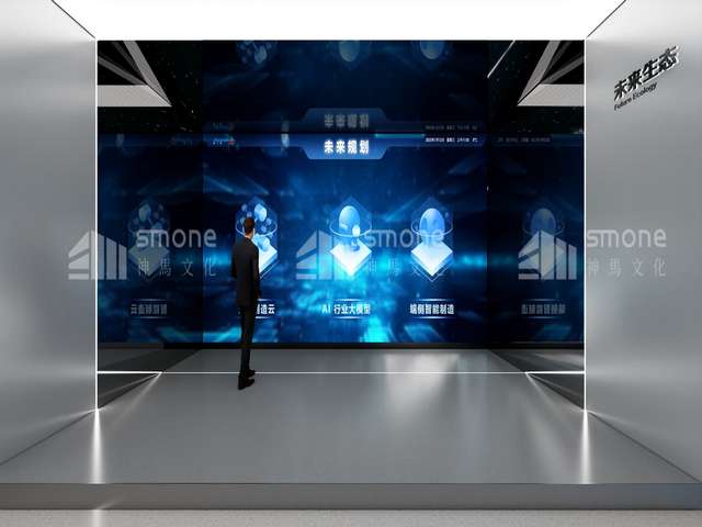 维修配电箱收费明细