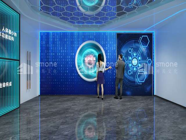 成都自动并机柜