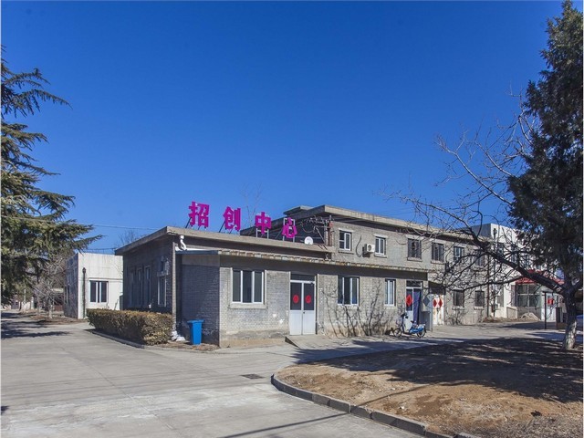 淮安猪肉圆多少钱