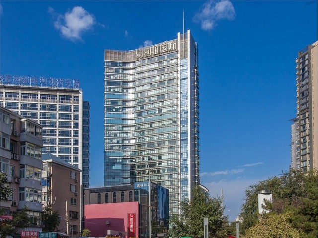 减龄抗糖饮品原料有哪些