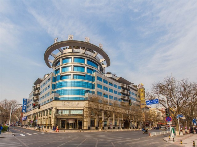 北京写字楼智能导视系统都有哪些