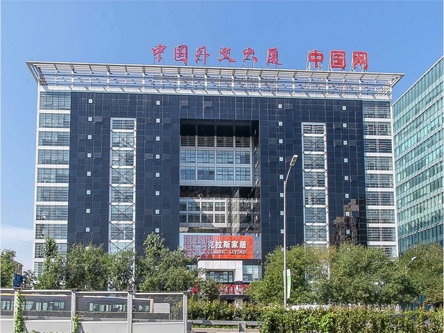 湖州什么是危化品许可证服务