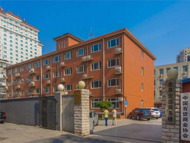 江苏牛皮柔印及环保纸袋产品介绍