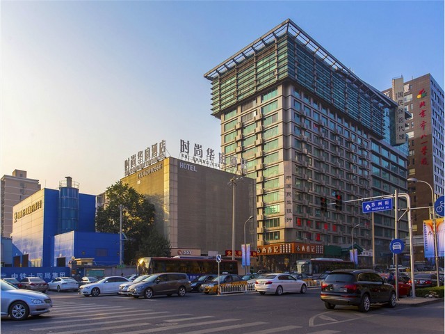 北京第三方蔬菜农药检测咨询服务